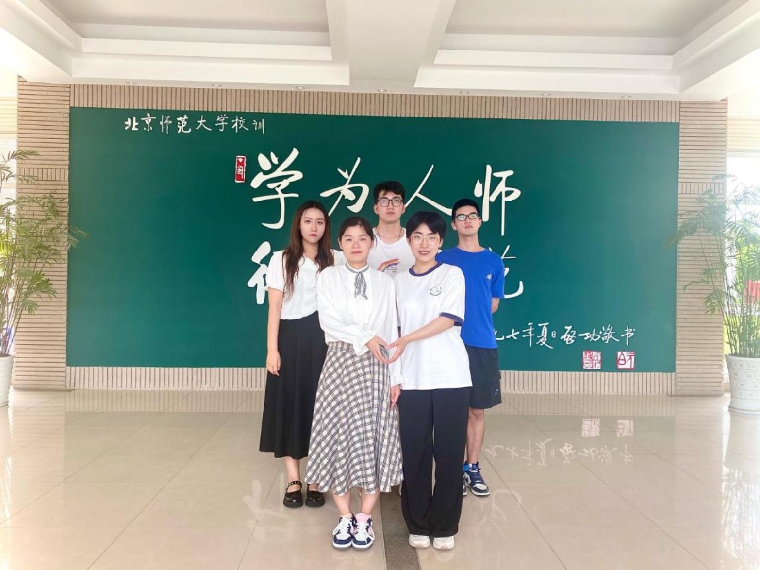 艾弗森贝博ballbet官网