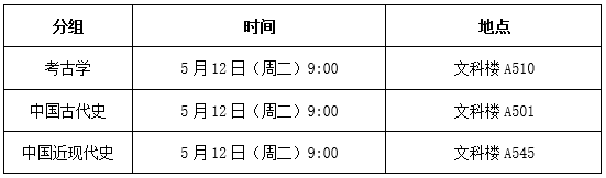 20260424-2.png